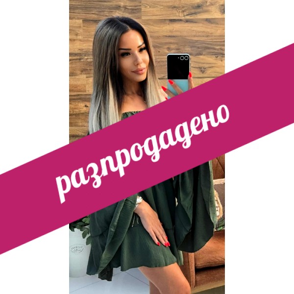 рокля eliq зелена