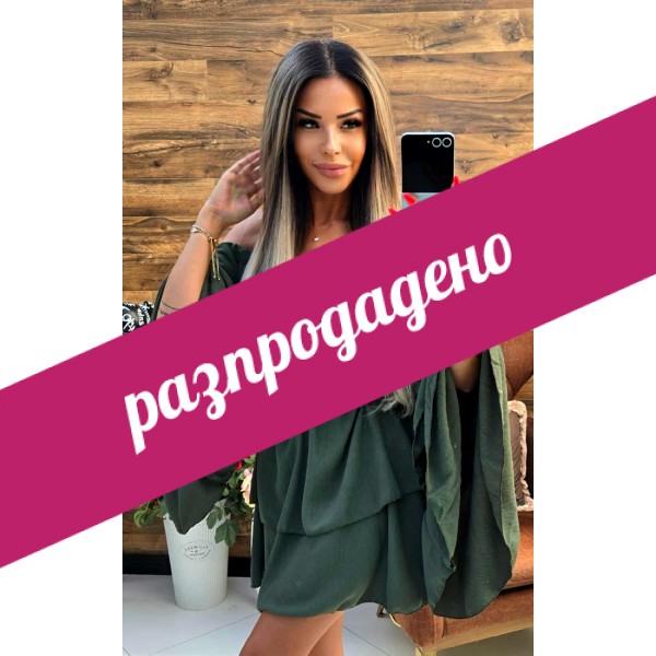 рокля eliq зелена
