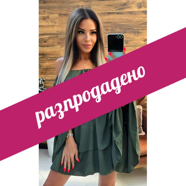 рокля eliq зелена