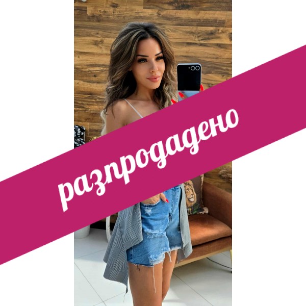 дънкови къси панталони каре