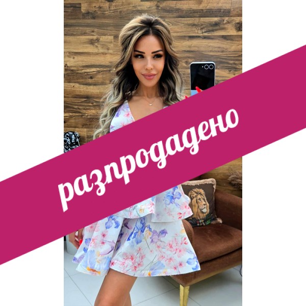 рокля феерия лилава