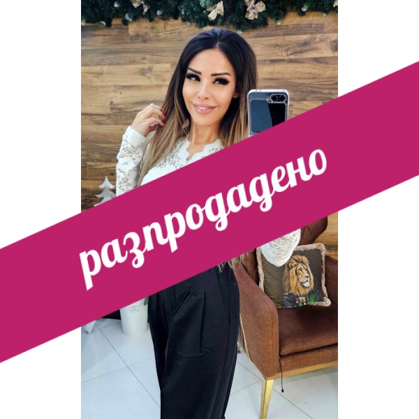 Топ LADY бяла дантела
