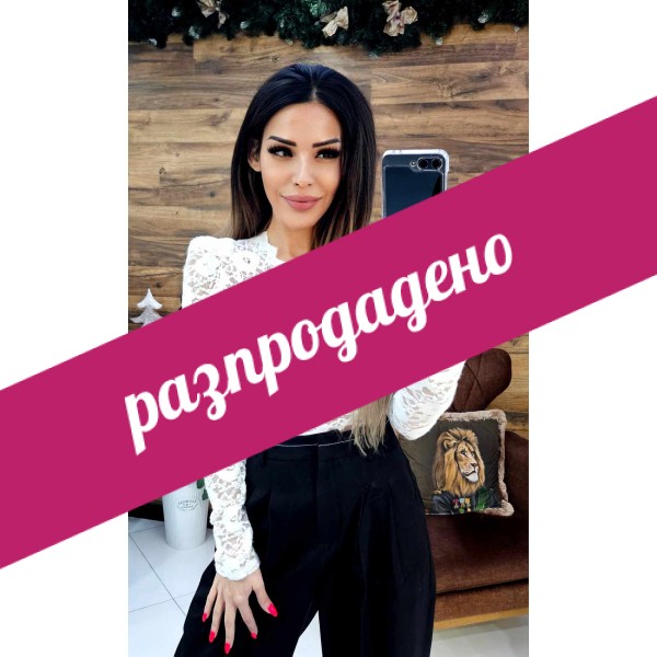 Топ LADY бяла дантела