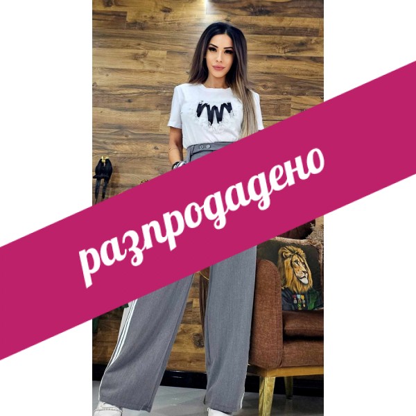 панталон SAra