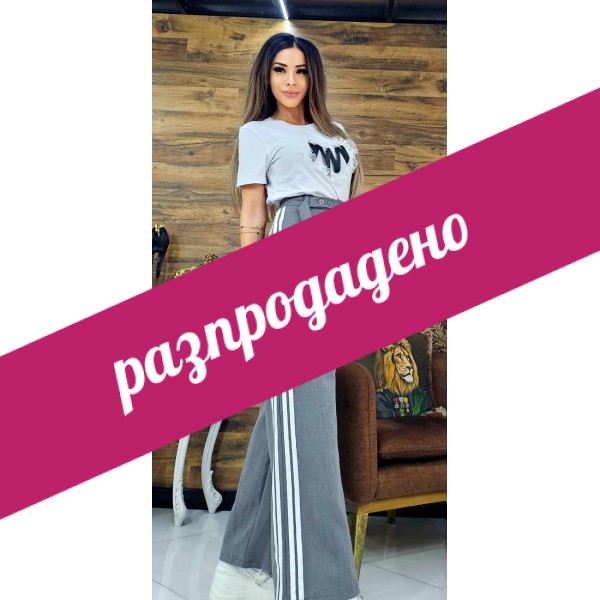 панталон SAra