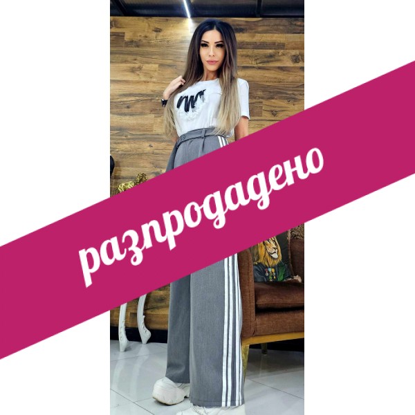 панталон SAra