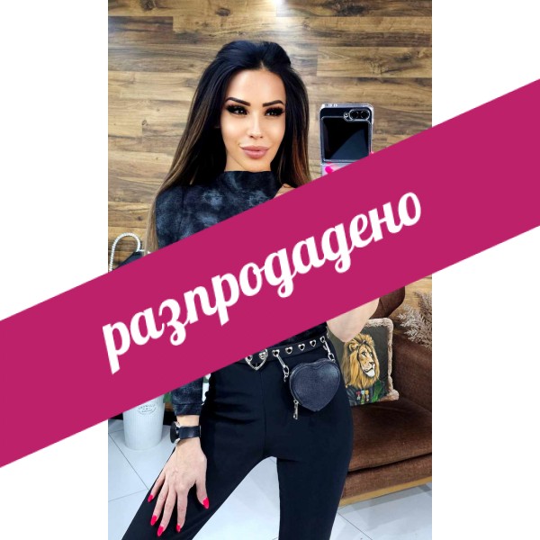 блузка голо рамо