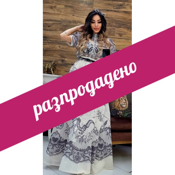 комплект BEAUTYGULLL