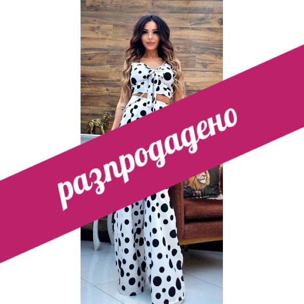 рокля черна ZARY
