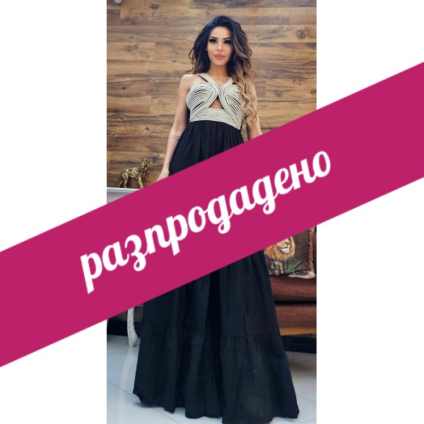 рокля черна ZARY
