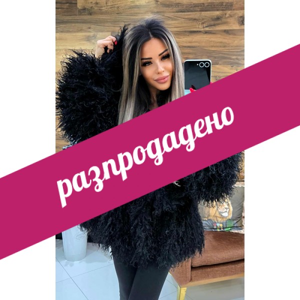 палто QWEENE черно