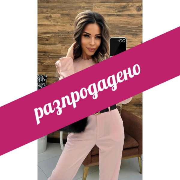 блуза shanel розова