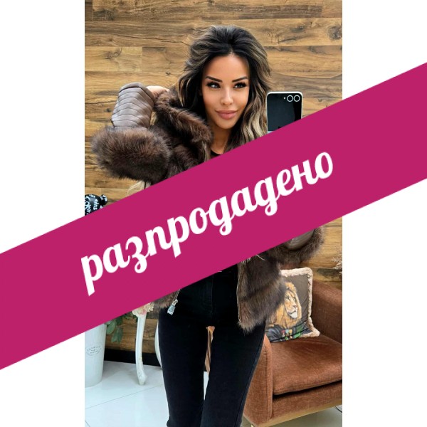 кожено яке diel кафяво