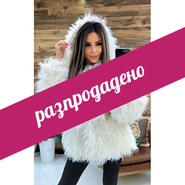 палто QWEENE бяло