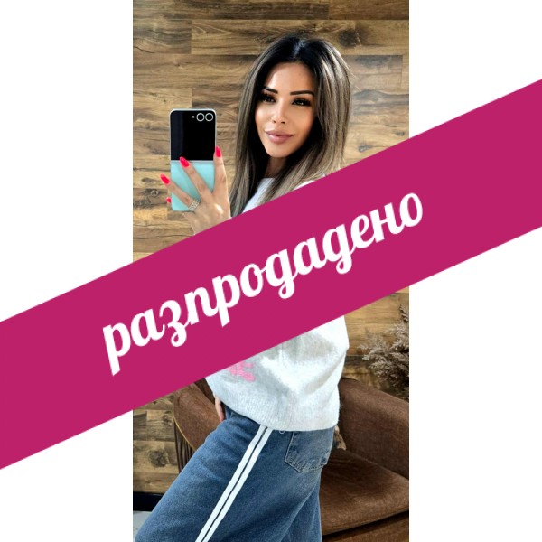 блуза  love с розов надпис