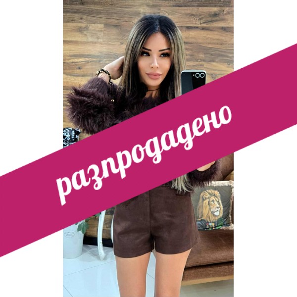 блуза кафява shery