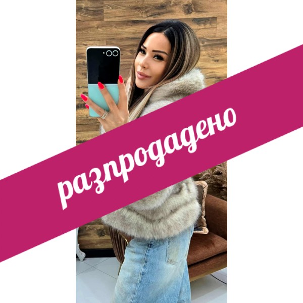 кожено яке diel бежово 2