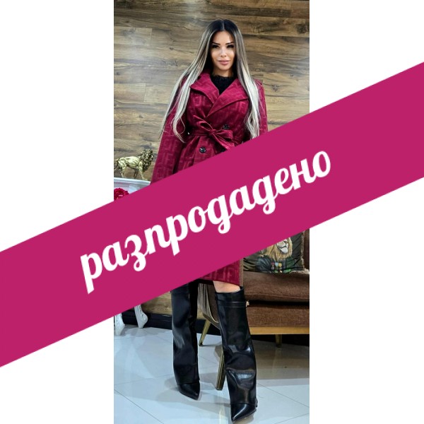 палто червено fendi