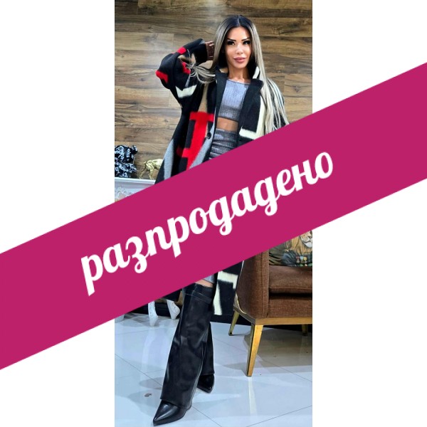 палто modo 1