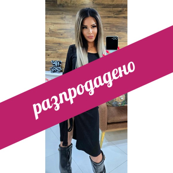 комплект черен modo 1