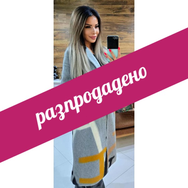 палто modo 2