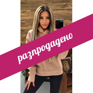 суитчърт alpi бежов