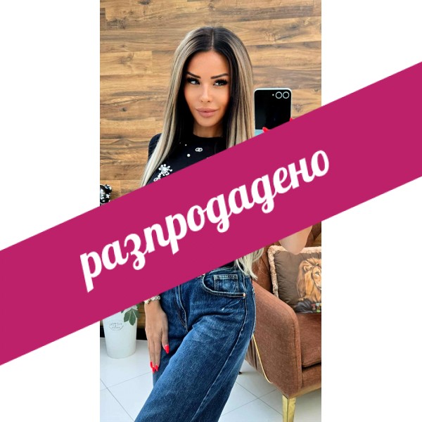 блуза плетиво черно