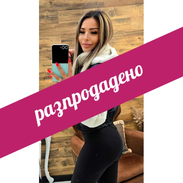 яке KARACUL
