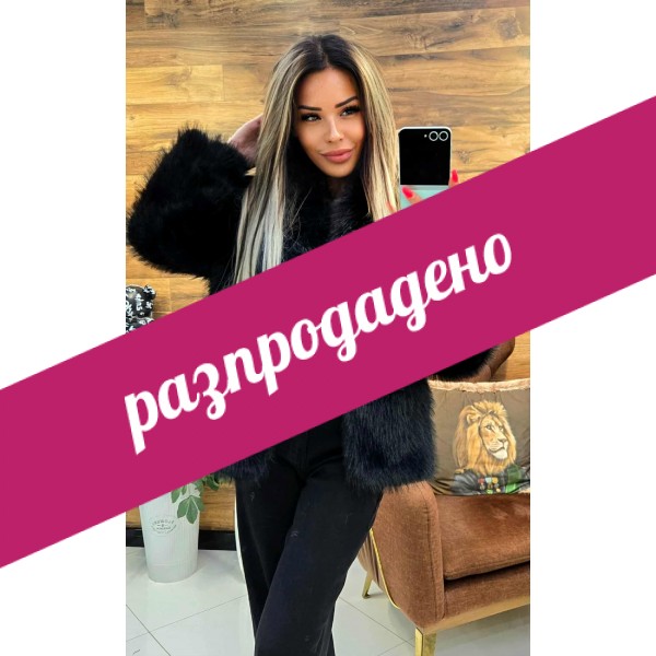 палто CARREN черно