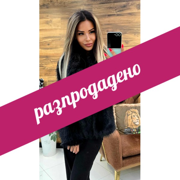 палто CARREN черно