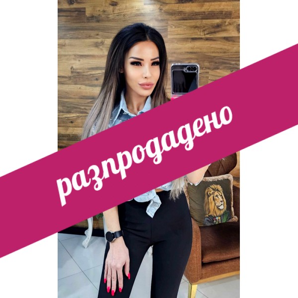 дънкова риза