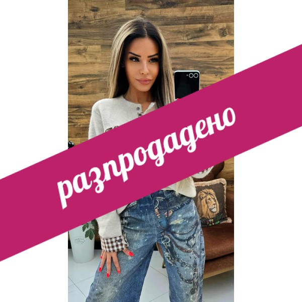 жилетка shine