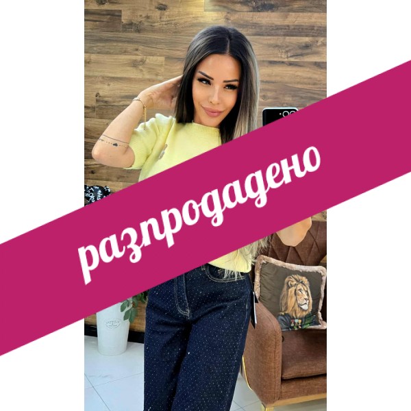 блуза розова с мече