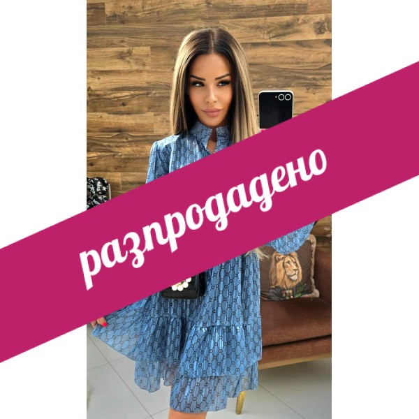 рокля  gabi синя