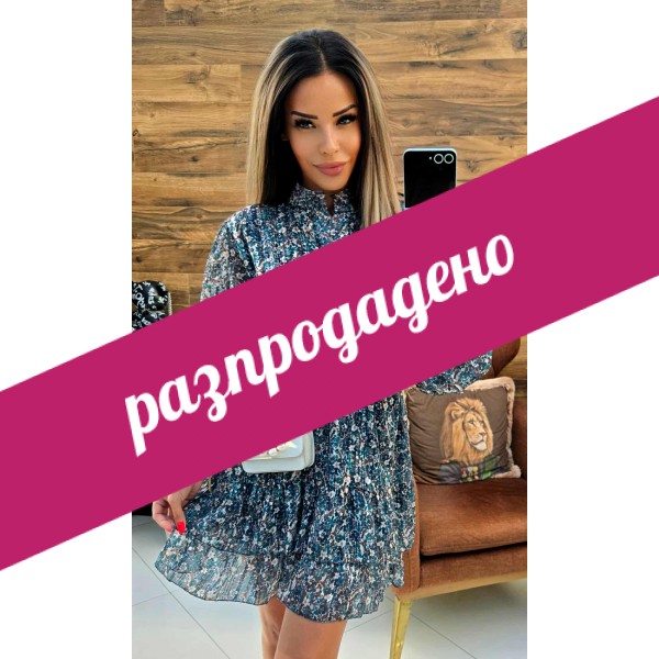 рокля  тъмно синя цветя