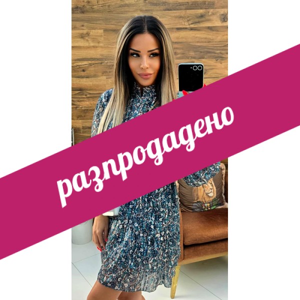 рокля  тъмно синя цветя