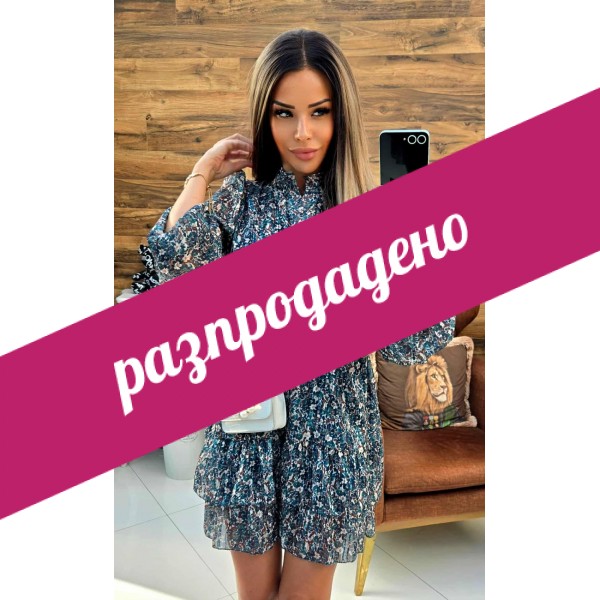 рокля  тъмно синя цветя