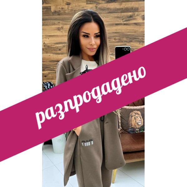 комплект mil mil кафяво