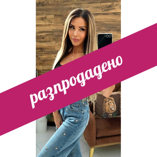 топ черен