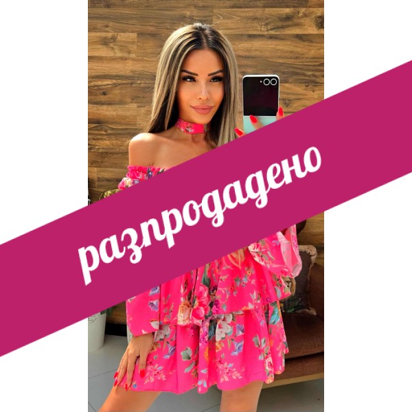 рокля лято розова