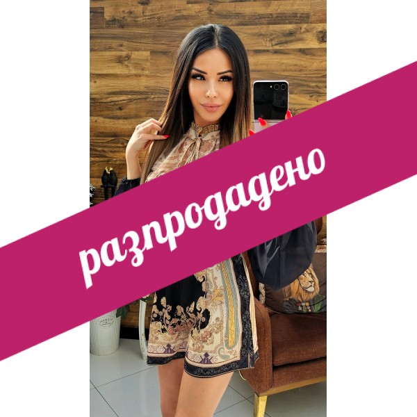 клин стягащ 42