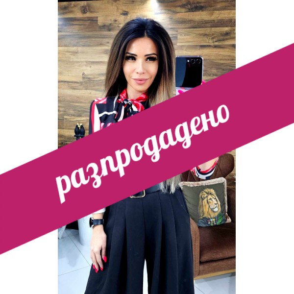 панталон Boryana черен с колан