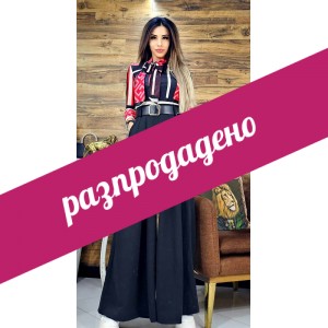 панталон Boryana черен с колан панталон Boryana черен с колан
