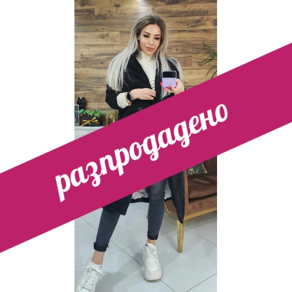 Палто дълго 3