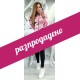 екип dona 7